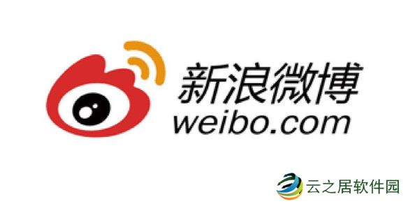 微博热搜榜2024年12月25日-微博热搜2024.12.25